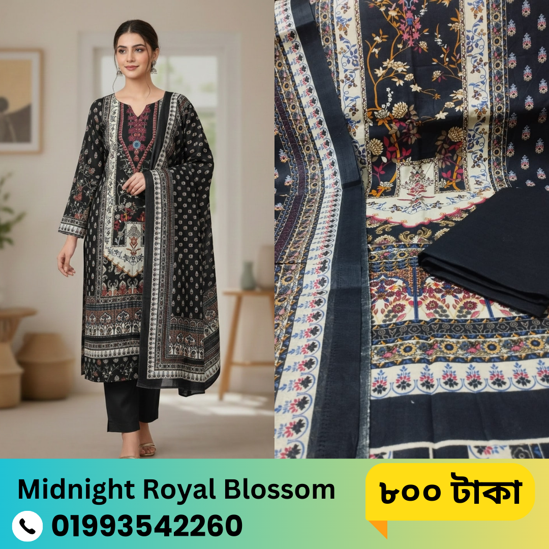 MIDNIGHT ROYAL BLOSSOM